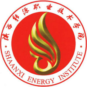 陕西能源职业技术学院学费,陕西能源职业技术学院收费标准