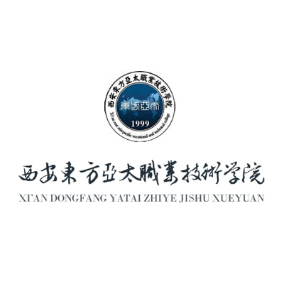 西安健康工程职业学院学费,西安健康工程职业学院收费标准