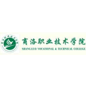 商洛职业技术学院,录取查询