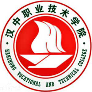 汉中职业技术学院,录取查询