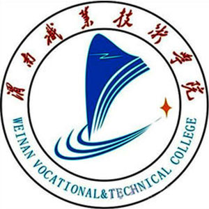 渭南职业技术学院学费,渭南职业技术学院收费标准