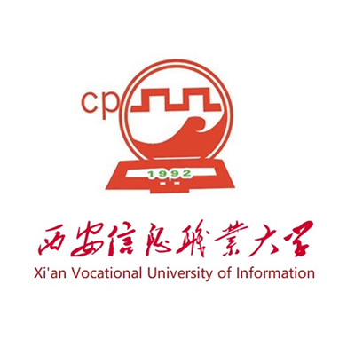 西安信息职业大学学费,西安信息职业大学收费标准
