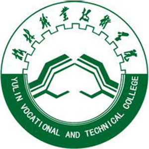 榆林职业技术学院,录取查询