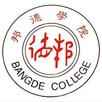 上海邦德职业技术学院学费,上海邦德职业技术学院收费标准