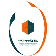 四川化工职业技术学院,录取查询