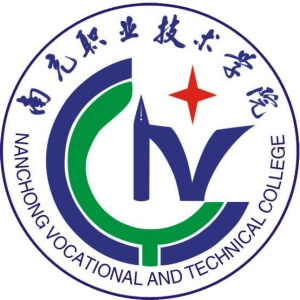 南充职业技术学院,录取查询