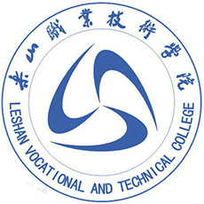 乐山职业技术学院学费,乐山职业技术学院收费标准