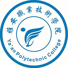 雅安职业技术学院,录取查询