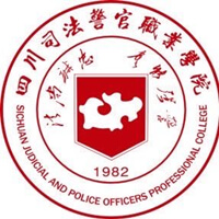 四川司法警官职业学院,录取查询