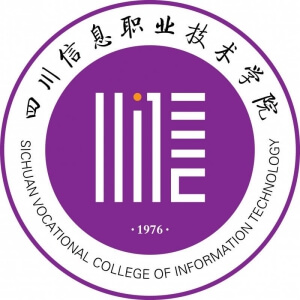 四川信息职业技术学院,录取查询