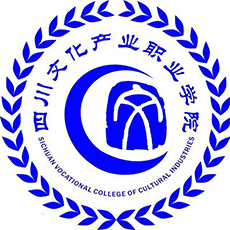 四川文化产业职业学院,录取查询