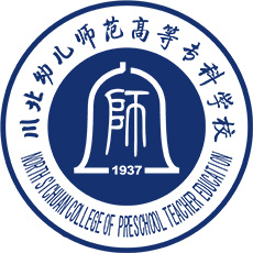 川北幼儿师范高等专科学校,录取查询