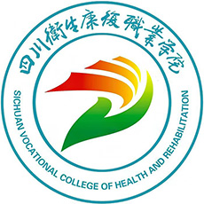 四川卫生康复职业学院,录取查询