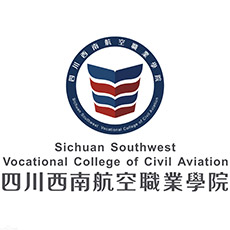 四川西南航空职业学院学费,四川西南航空职业学院收费标准