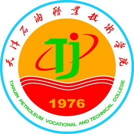 天津石油职业技术学院,录取查询