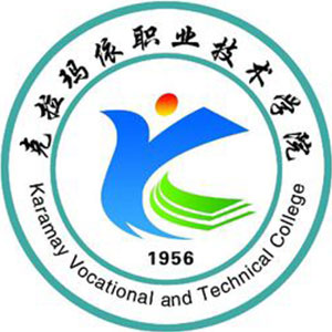 克拉玛依职业技术学院,录取查询