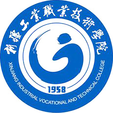 新疆工业职业技术学院,录取查询