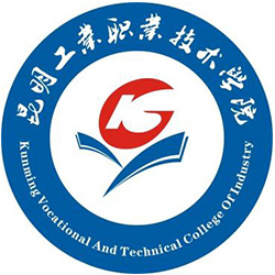昆明工业职业技术学院,录取查询