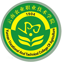 云南农业职业技术学院学费,云南农业职业技术学院收费标准
