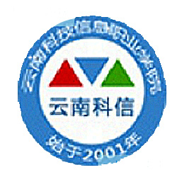 云南科技信息职业学院,录取查询