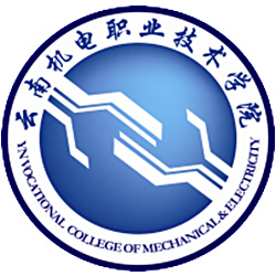 云南机电职业技术学院,录取查询