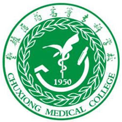 楚雄医药高等专科学校学费,楚雄医药高等专科学校收费标准