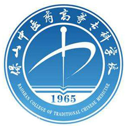 保山中医药高等专科学校,录取查询