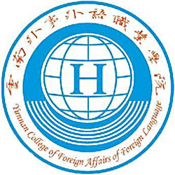 云南外事外语职业学院,录取查询