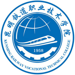 昆明铁道职业技术学院,录取查询