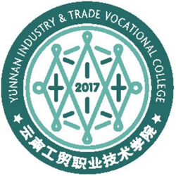 云南工贸职业技术学院,录取查询