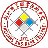 浙江商业职业技术学院,录取查询