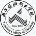 浙江旅游职业学院学费,浙江旅游职业学院收费标准
