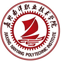 嘉兴南洋职业技术学院,录取查询