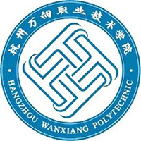 杭州万向职业技术学院,录取查询