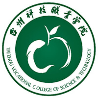 台州科技职业学院学费,台州科技职业学院收费标准