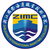 浙江国际海运职业技术学院,录取查询
