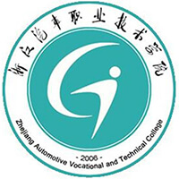 浙江汽车职业技术学院,录取查询