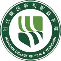 浙江横店影视职业学院学费,浙江横店影视职业学院收费标准