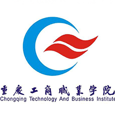 重庆工商职业学院,录取查询