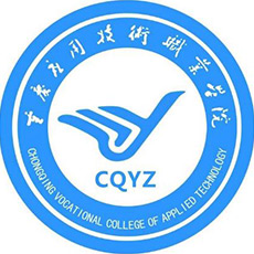 重庆应用技术职业学院,录取查询