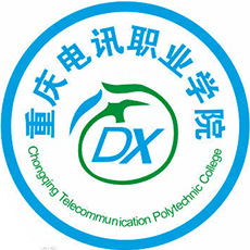 重庆电讯职业学院学费,重庆电讯职业学院收费标准