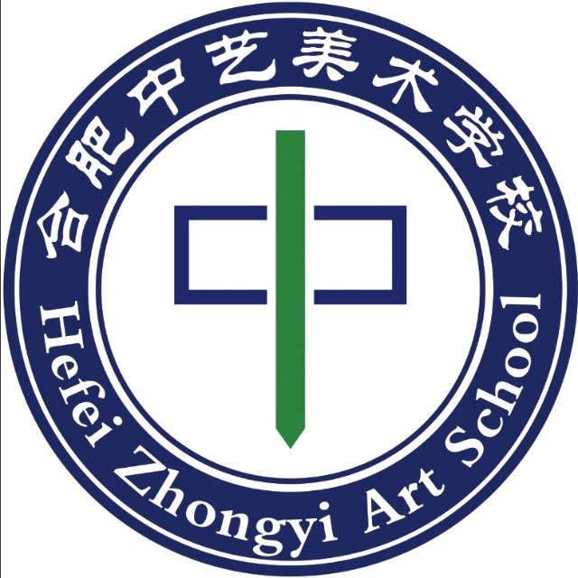合肥中艺美术学校——赴皖南写生之(管理篇)