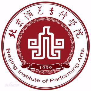 北京演艺专修学院,大学生活费