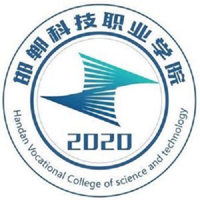 邯郸科技职业学院学费,邯郸科技职业学院收费标准