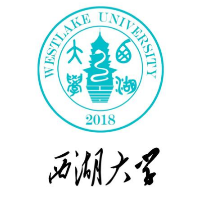 西湖大学学费,西湖大学收费标准