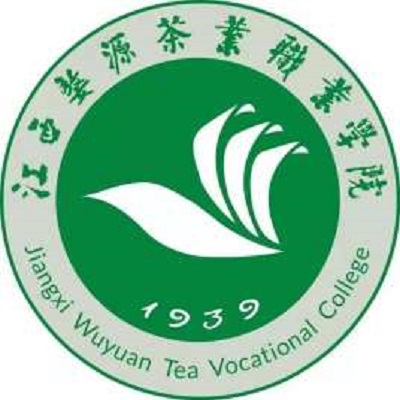 江西婺源茶业职业学院,录取查询