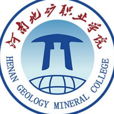 河南地矿职业学院,录取查询