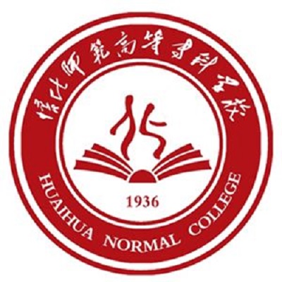 怀化师范高等专科学校,大学生活费