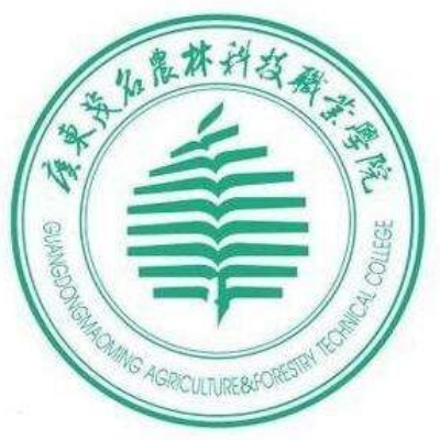 广东茂名农林科技职业学院学费,广东茂名农林科技职业学院收费标准