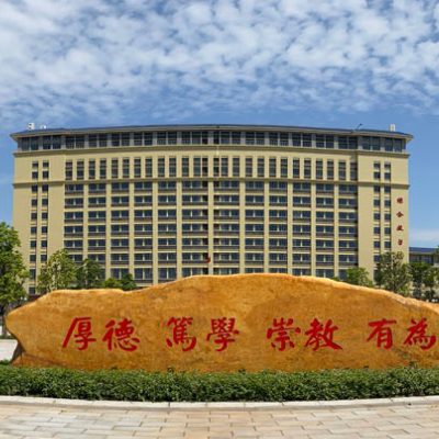 广东江门幼儿师范高等专科学校,录取查询